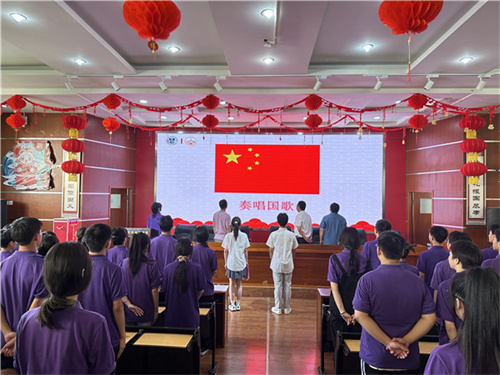 微信图片_20230628145954.jpg