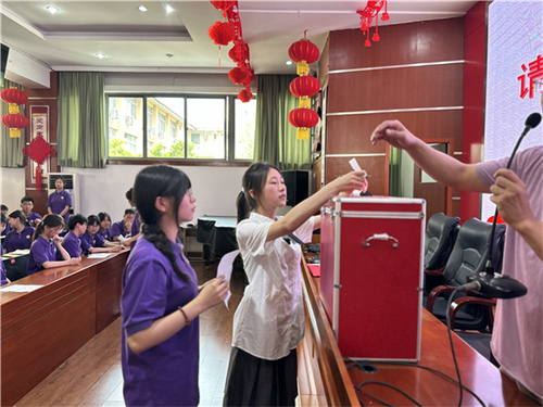 微信图片_20230628150104.jpg