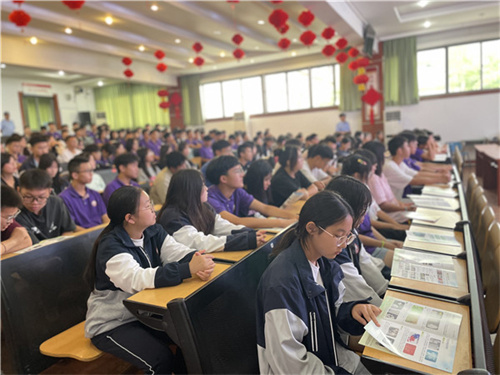 QQ图片20230621103207.jpg