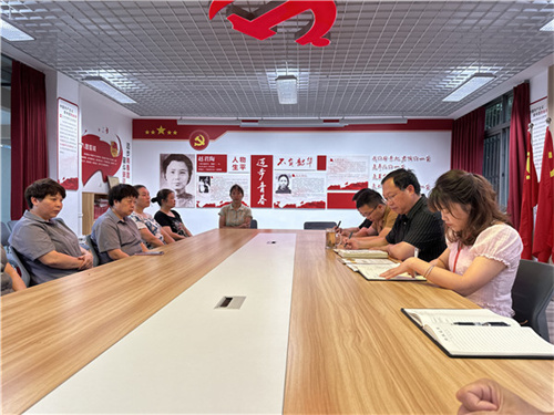 微信图片_20230703160619.jpg