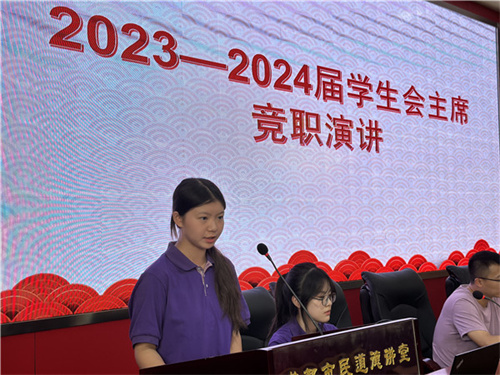 微信图片_20230628150038.jpg