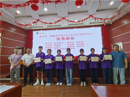 微信图片_20230628150706.jpg