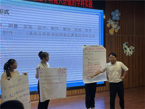 图片8.png
