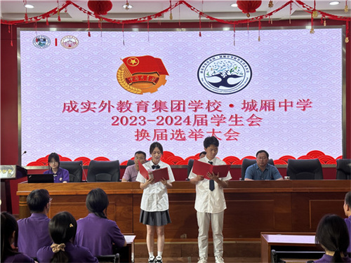 微信图片_20230628145855.jpg