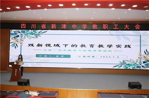 mmexport1688607802195.jpg