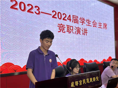 微信图片_20230628150058.jpg
