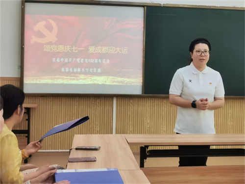 QQ图片20230630123758.jpg