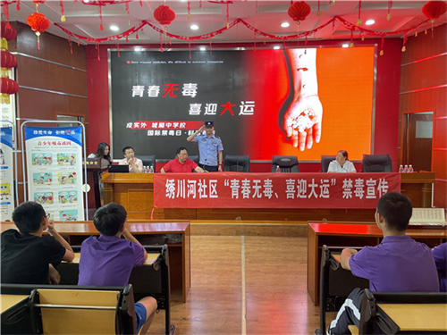 QQ图片20230621103047.jpg