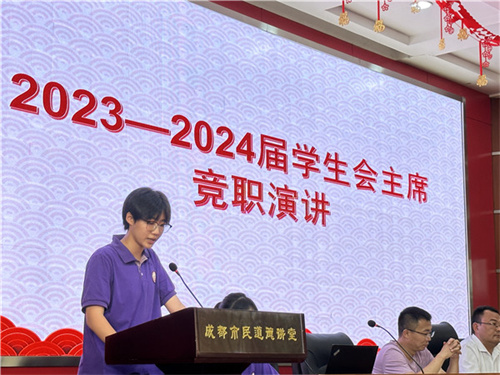 微信图片_20230628150051.jpg