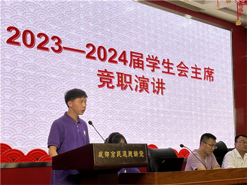 微信图片_20230628150044.jpg