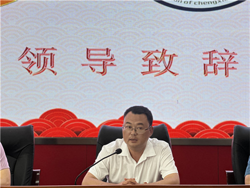 微信图片_20230628150011.jpg