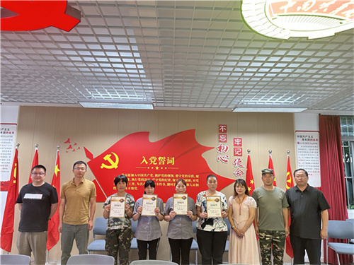 微信图片_20230703160656.jpg