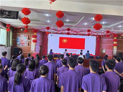 微信图片_20230628150003.jpg