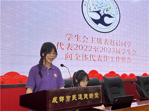 微信图片_20230628150018.jpg