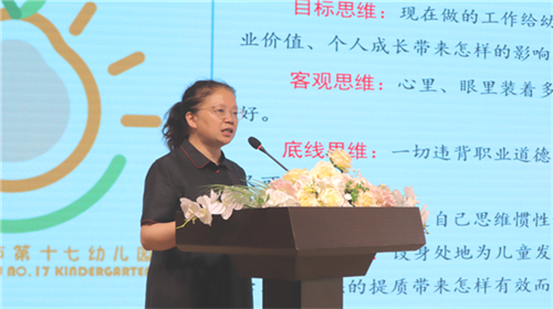 图片10.png