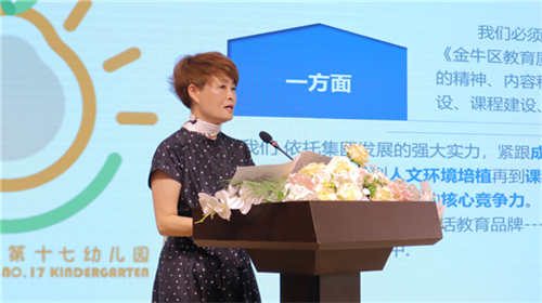 图片17.png