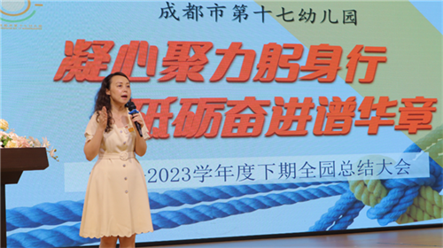 图片22.png