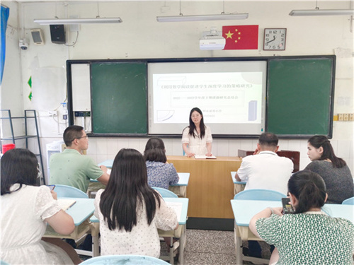 数学课题.jpg