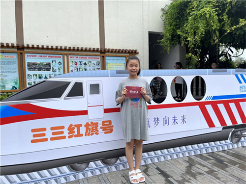 打卡2.jpg