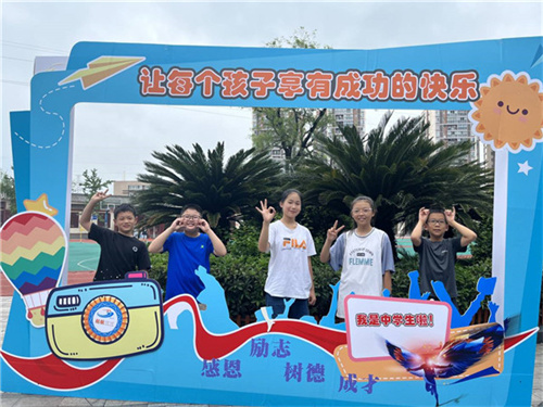 新生打卡1.jpg