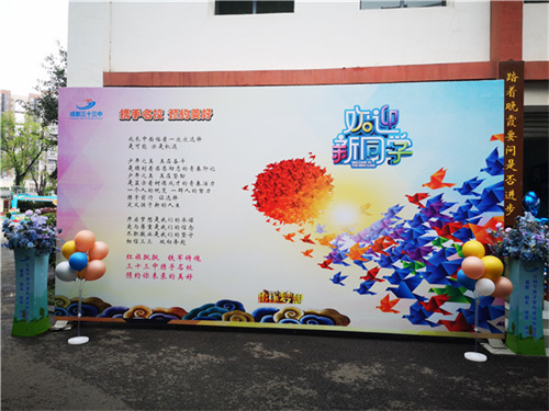一见倾新IMG_20230712_112922.jpg