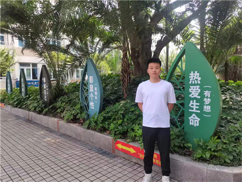 沈翼博.jpg