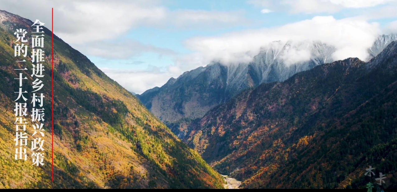 木卡青山