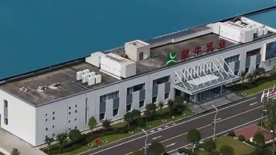记者带你看“牛”企