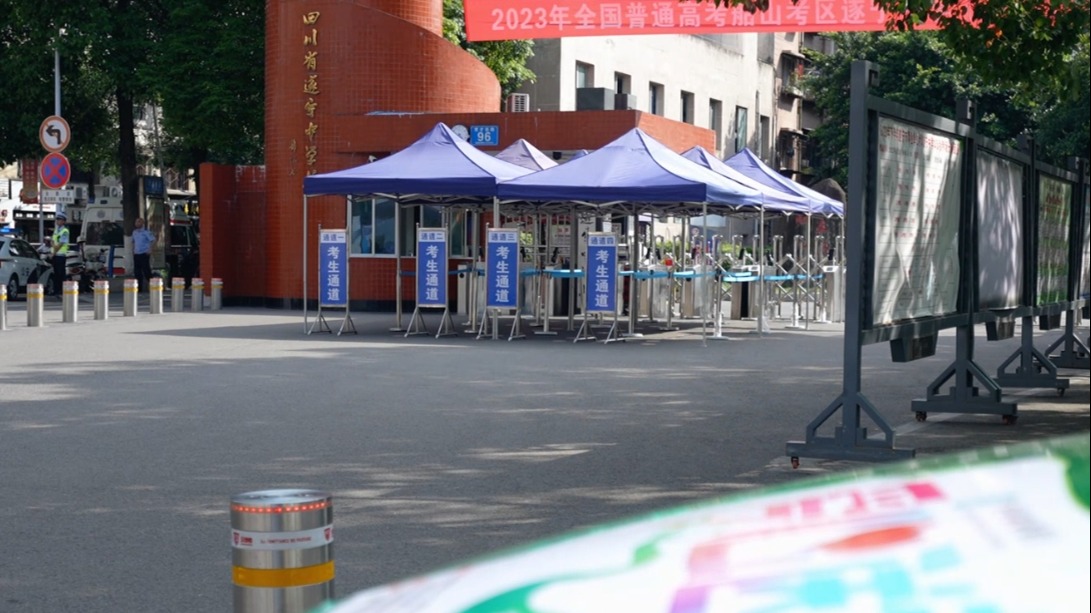 《爱心送考11年，出租车司机袁师傅说：“茫茫人生，让我送你这一程。》