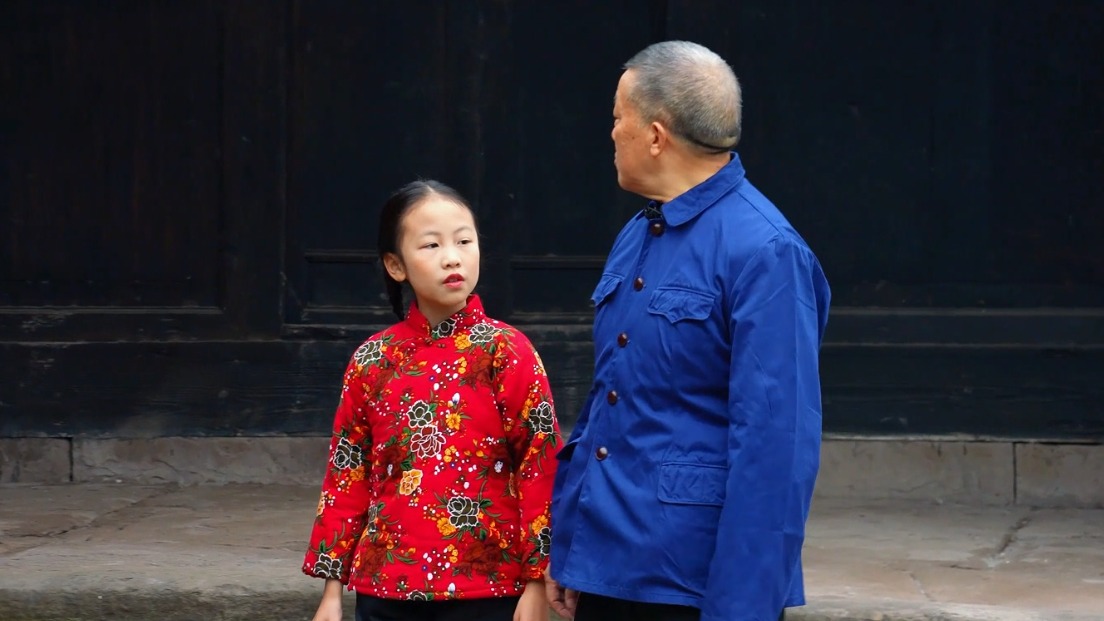《晨光》