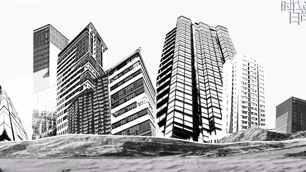 《遇之动蓉·山海相见》——和鸣城市