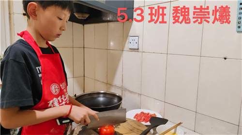 魏崇爔1.jpg