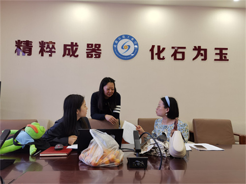 备赛讨论1.jpg
