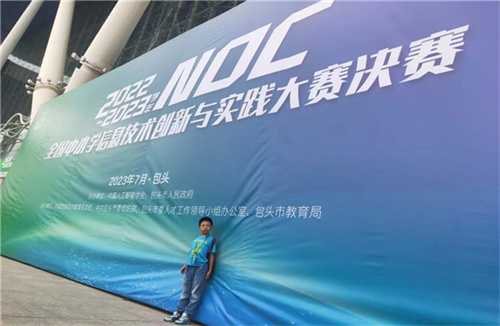 图片5.jpg