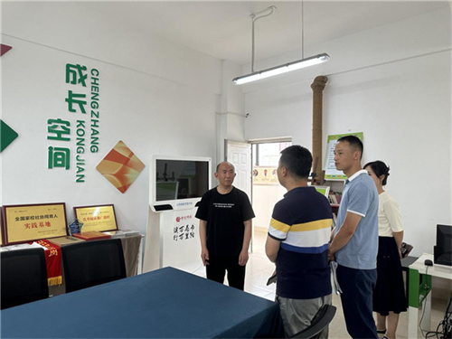 图片4.jpg