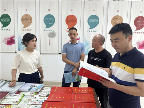 图片3.jpg