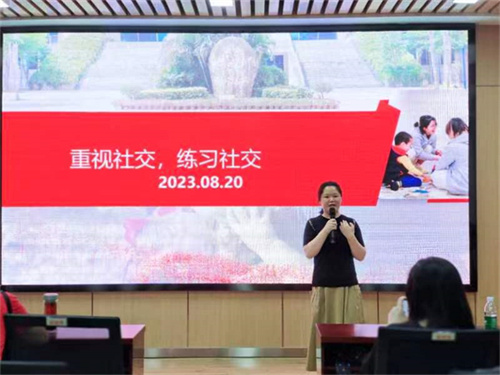 图8.jpg