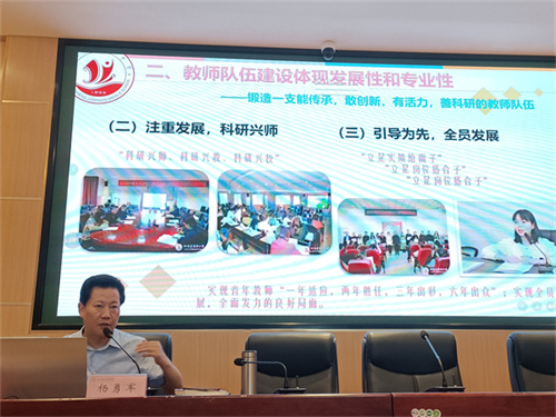 微信图片_20230824175459.jpg