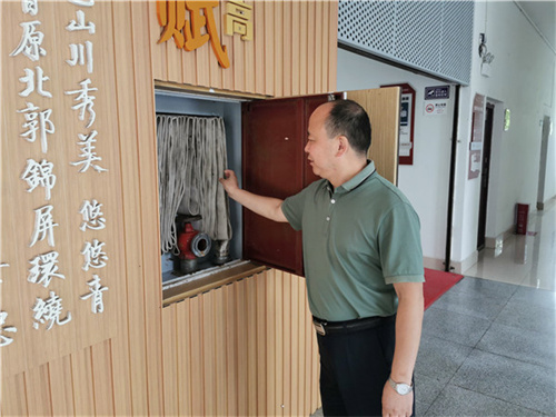 检查1.jpg