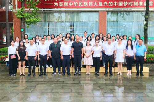 1合影.jpg