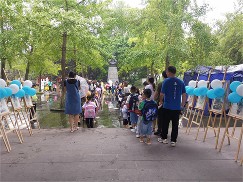 QQ图片20230825174852.jpg