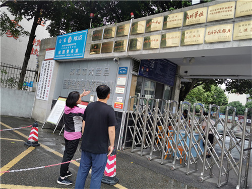 检查4.jpg
