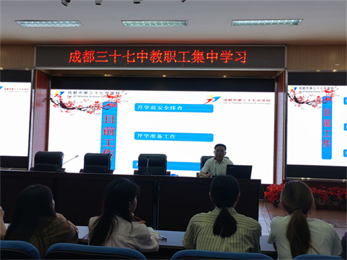 李兵副校长.jpg