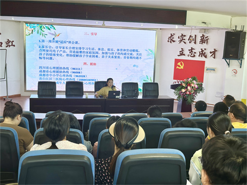 4aec282e732f429c6039be7399c67fd.jpg