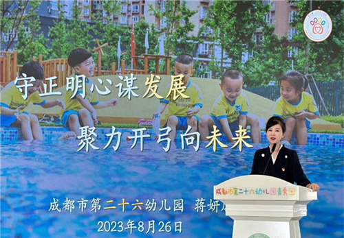 1693383073768.png