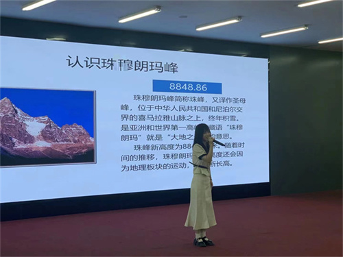 图7.jpg