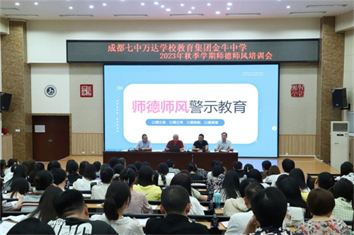 微信图片_20230830102825_5.jpg