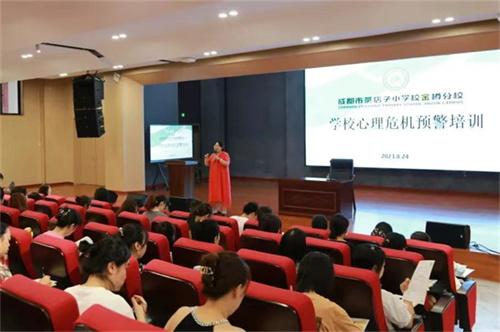 微信图片_20230831085445.jpg
