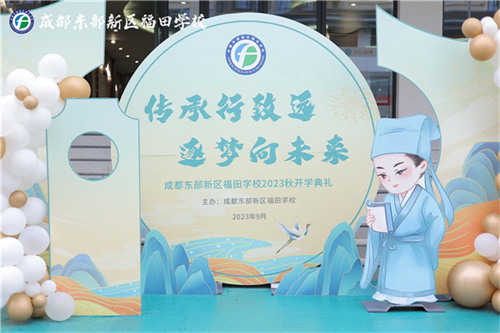 打卡点.jpg