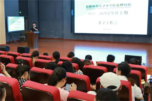 微信图片_20230831085421.jpg